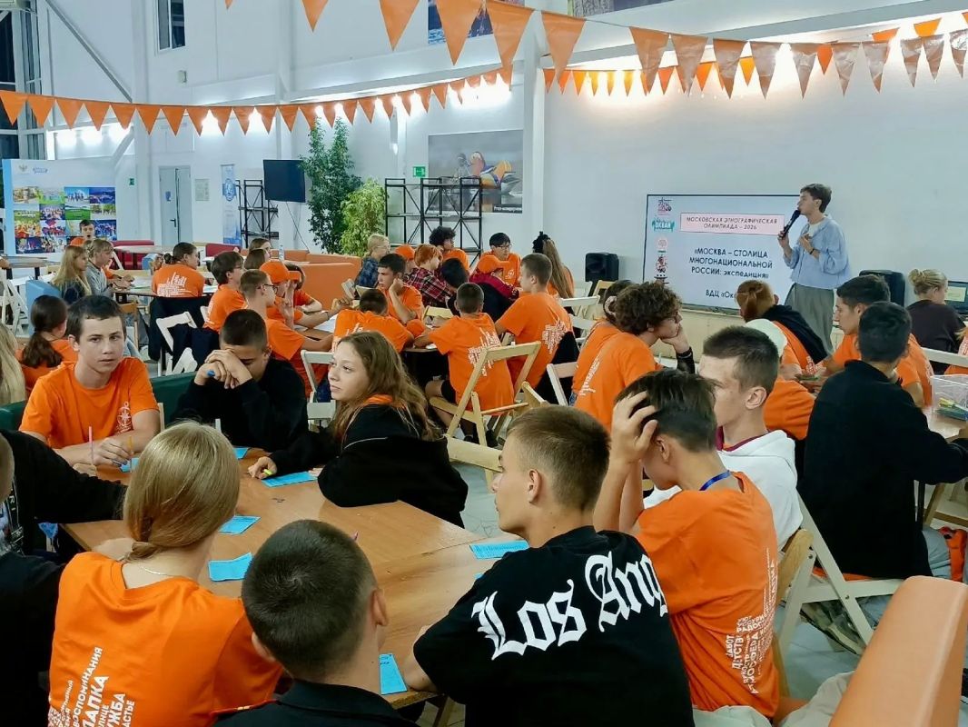 В Год единства народов России более 1100 школьников и 50 вожатых ВДЦ «Океан» стали участниками Московской этнографической олимпиады