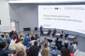 В Москве завершился образовательный интенсив «Искусство питчинга» для кинематографистов-дебютантов