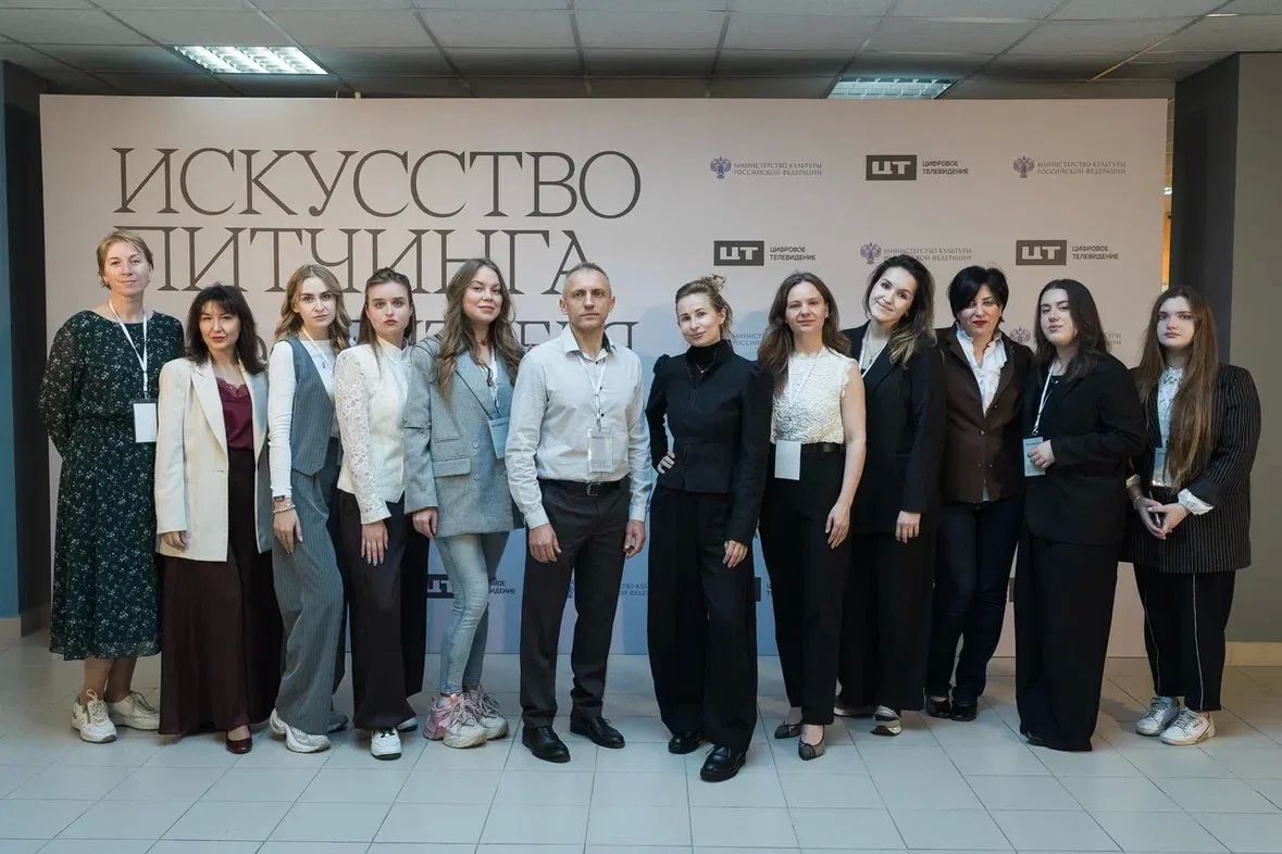 В Москве завершился образовательный интенсив «Искусство питчинга» для кинематографистов-дебютантов В Москве завершился образовательный интенсив «Искусство питчинга» для кинематографистов-дебютантов