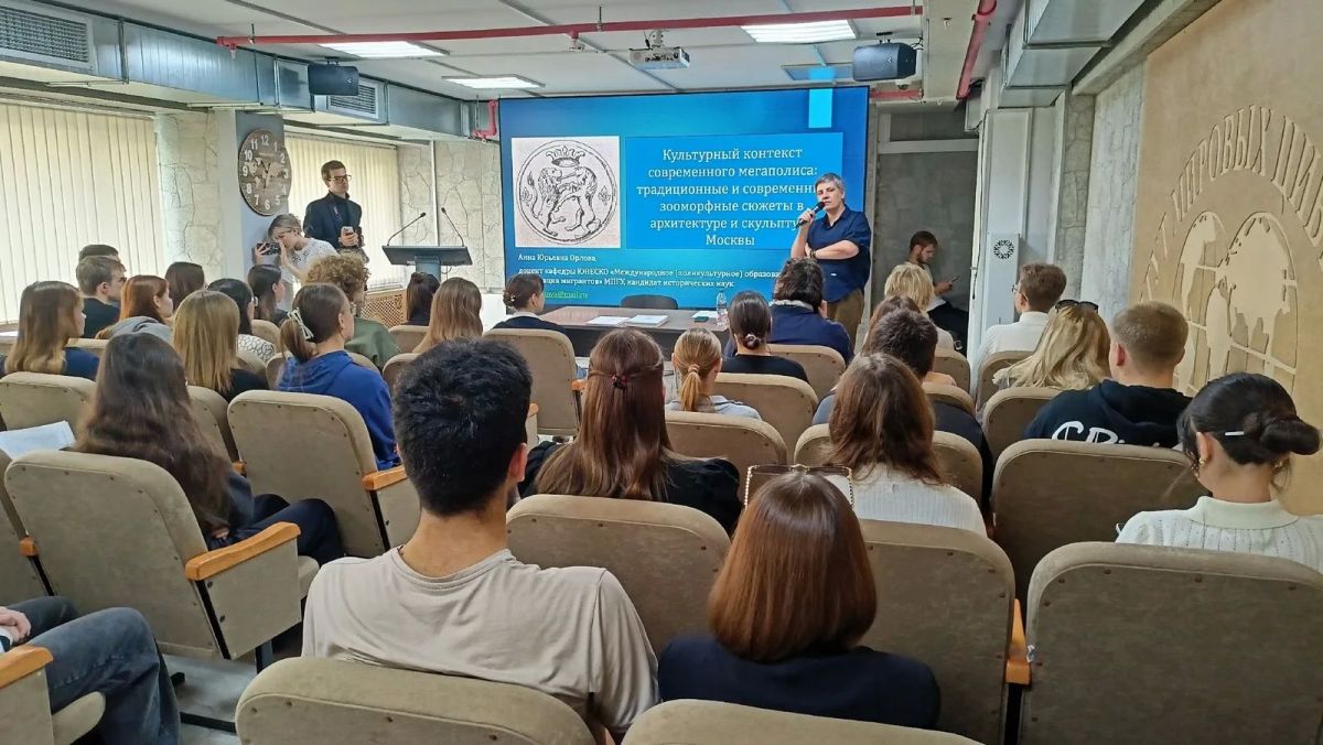 В Год единства народов России более 1100 школьников и 50 вожатых ВДЦ «Океан» стали участниками Московской этнографической олимпиады В Год единства народов России более 1100 школьников и 50 вожатых ВДЦ «Океан» стали участниками Московской этнографической олимпиады