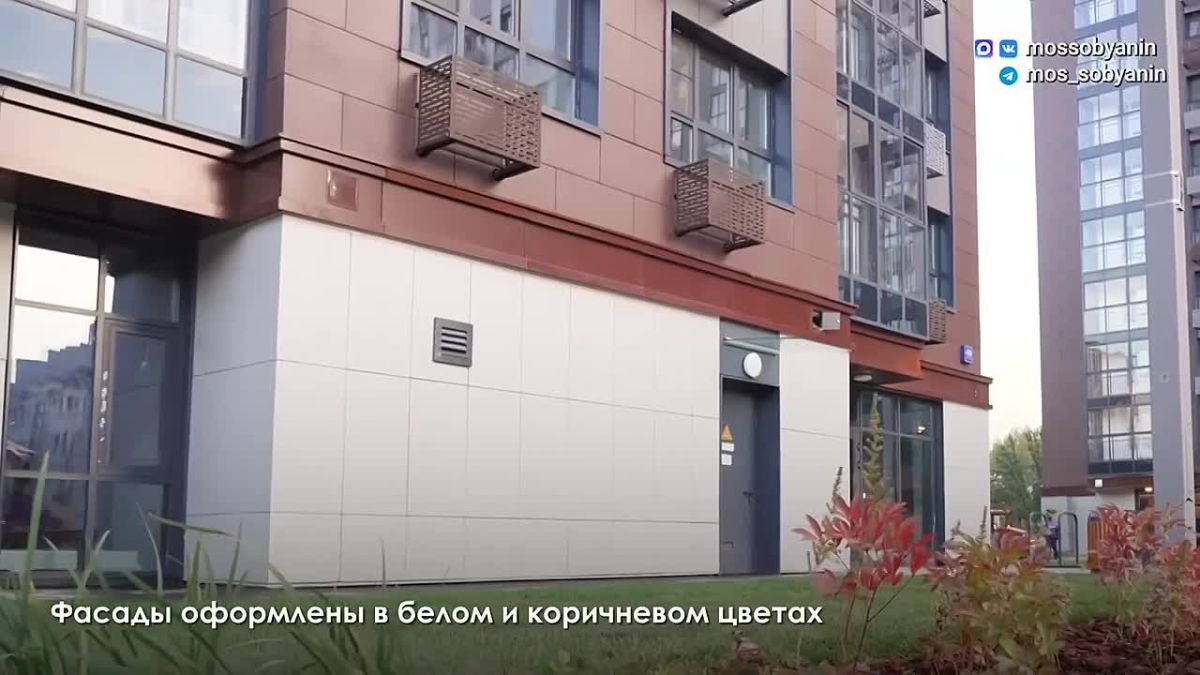 Сергей Собянин: В 12 районах Москвы Программа реновации полностью завершена