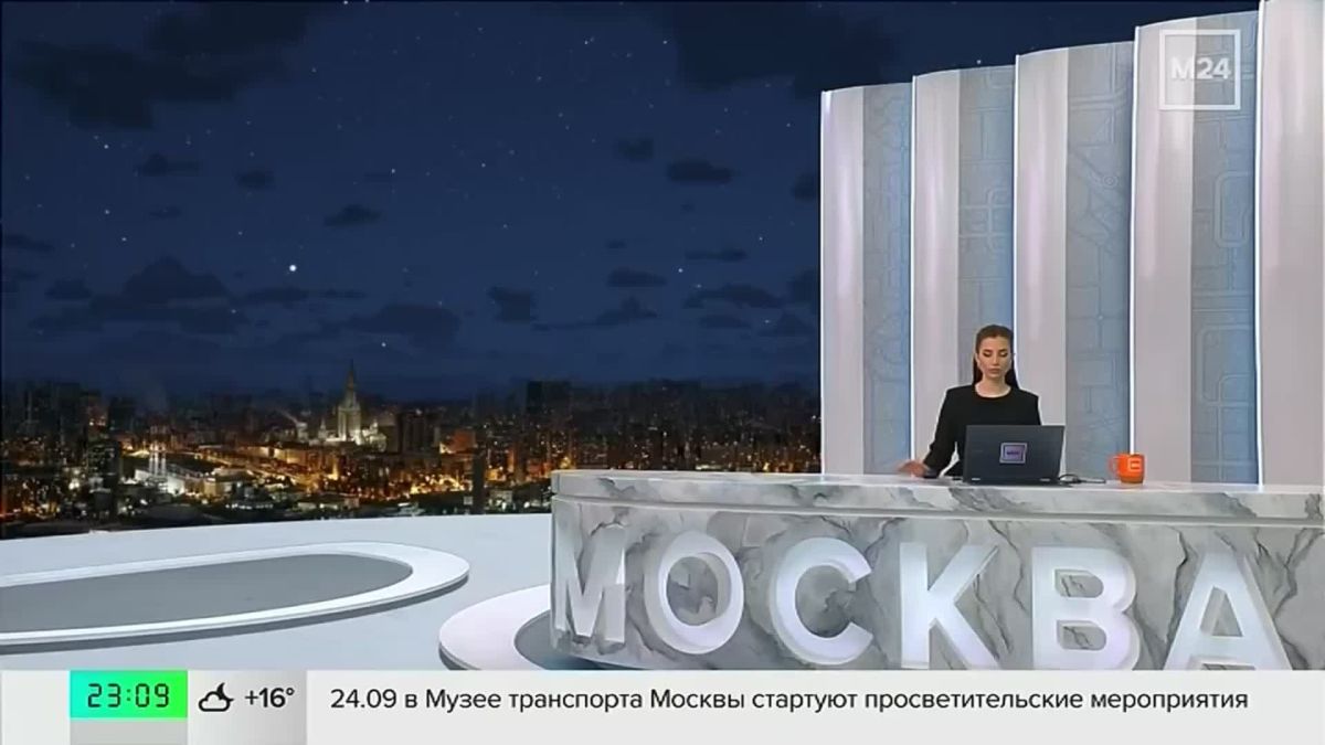 Пассажирка такси в Москве требует уволить водителя из-за пьяной езды
