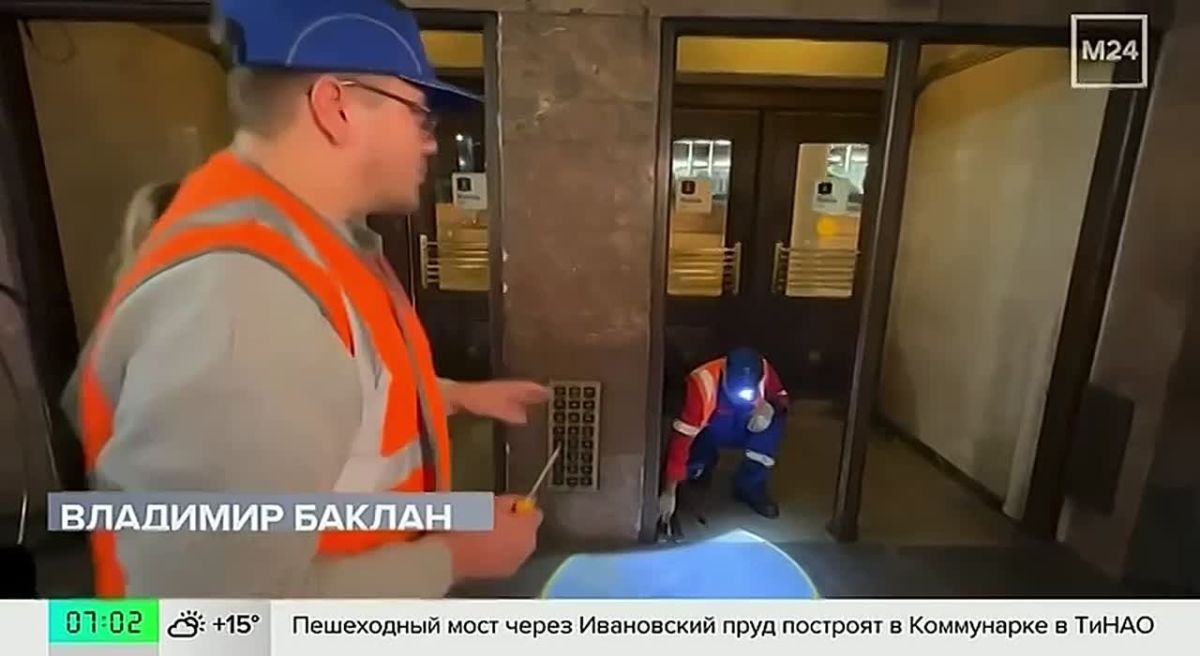 В вестибюлях метро начали устанавливать вторые двери