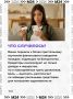 Банки стали пристальнее изучать траты россиян, подающих на банкротство: от заказов еды и поездок на такси до дорогих путешествий