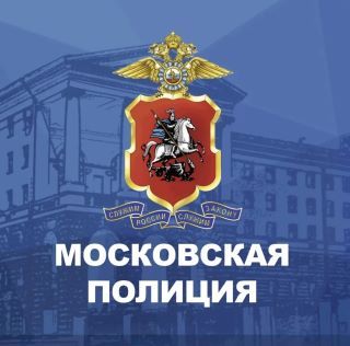 Рейд на стройке в САО: 7 нарушений миграционного законодательства