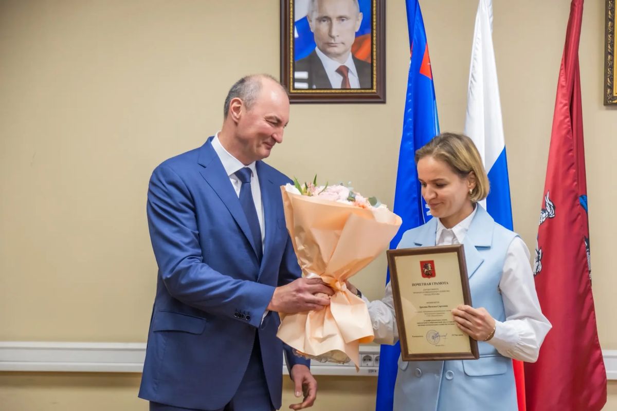 Сотрудникам ГУП «Мосводосток» вручили награды Сотрудникам ГУП «Мосводосток» вручили награды