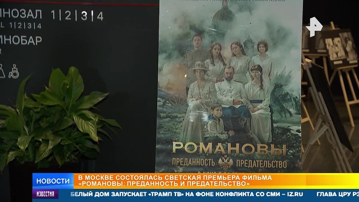 Империю можно победить без единого выстрела — достаточно удара изнутри