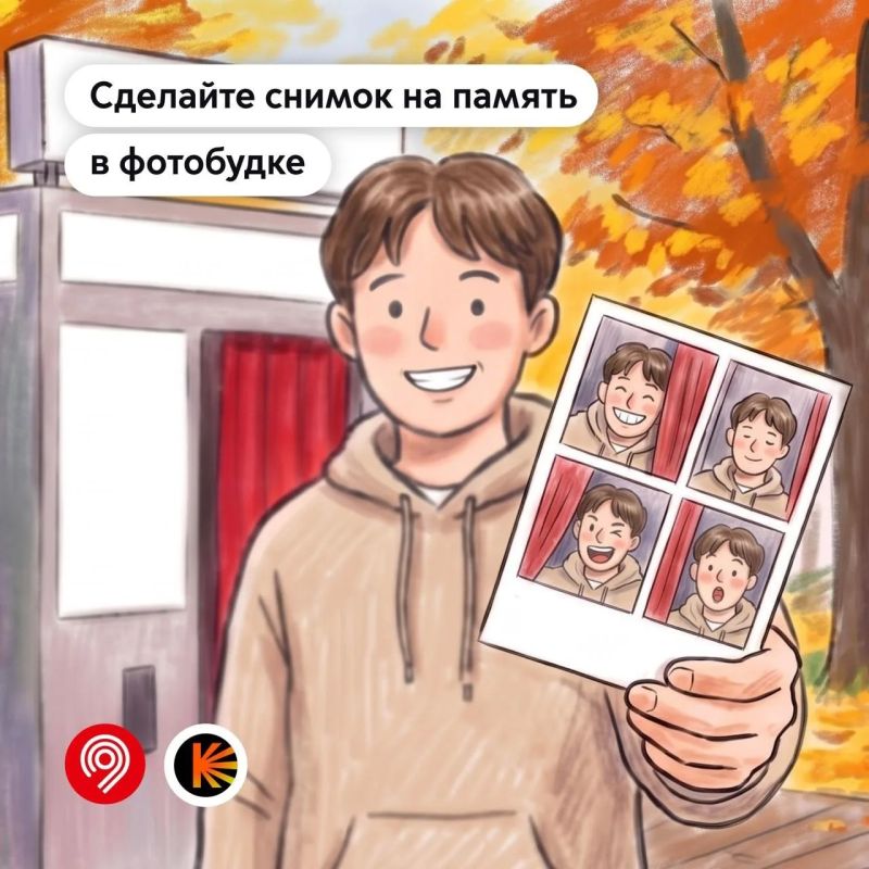 Сентябрь близится к концу, а вместе с ним — работа нашего кинотеатра «Кинопорт» на Северном речном вокзале! Сентябрь близится к концу, а вместе с ним — работа нашего кинотеатра «Кинопорт» на Северном речном вокзале!