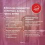 Сегодня в Москве дождь с грозой и сильный ветер