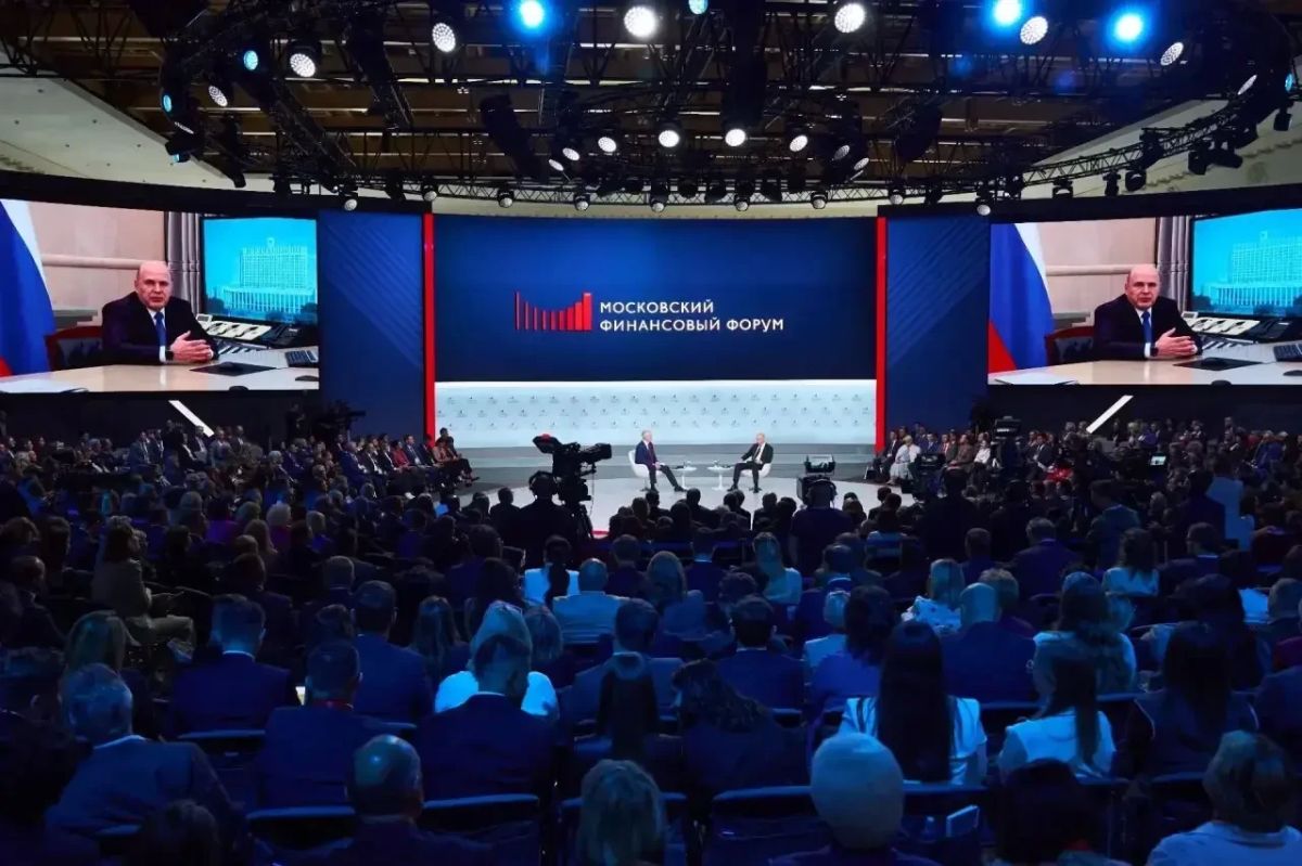 МФФ-2026: бюджетная система, инвестиции и самостоятельность регионов