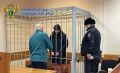 Вынесен приговор мужчине, пытавшемуся убыть жену и несовершеннолетнего сына