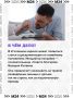 За «разведёнку с прицепом» можно будет оказаться в тюрьме