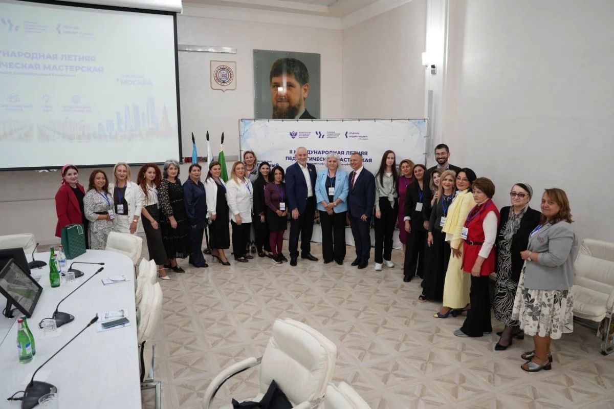 Педагоги из пяти городов Азербайджана стали участниками международной летней педагогической мастерской в Чеченском государственном педагогическом университете, сообщили ТАСС в пресс-службе вуза Педагоги из пяти городов Азербайджана стали участниками международной летней педагогической мастерской в Чеченском государственном педагогическом университете, сообщили ТАСС в пресс-службе вуза