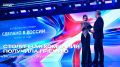 На ВДНХ наградили победителей и призеров премии «Экспортер года