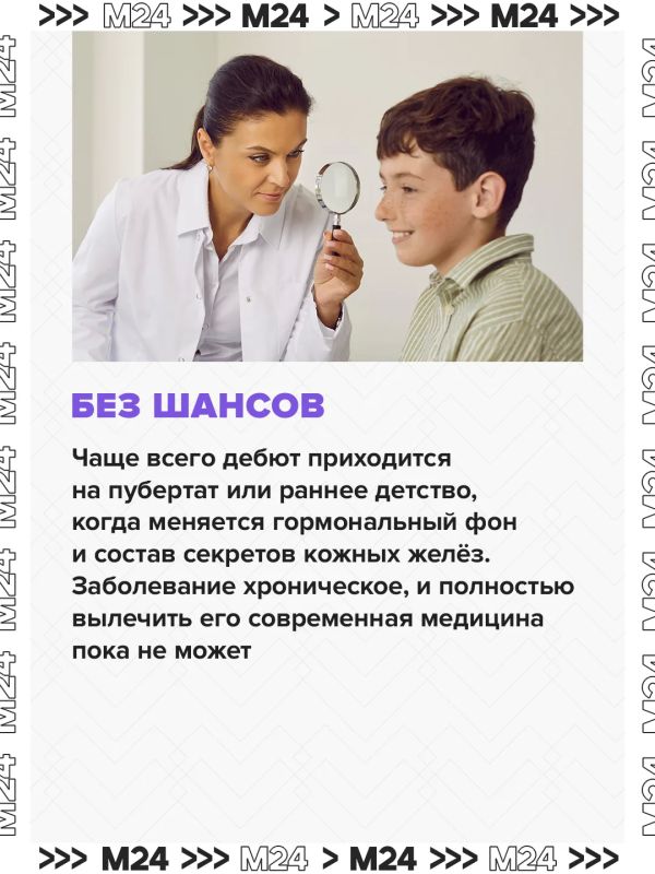 У москвички проявилась крайне редкая форма аллергии: кожа покрывается волдырями при любом контакте с водой У москвички проявилась крайне редкая форма аллергии: кожа покрывается волдырями при любом контакте с водой