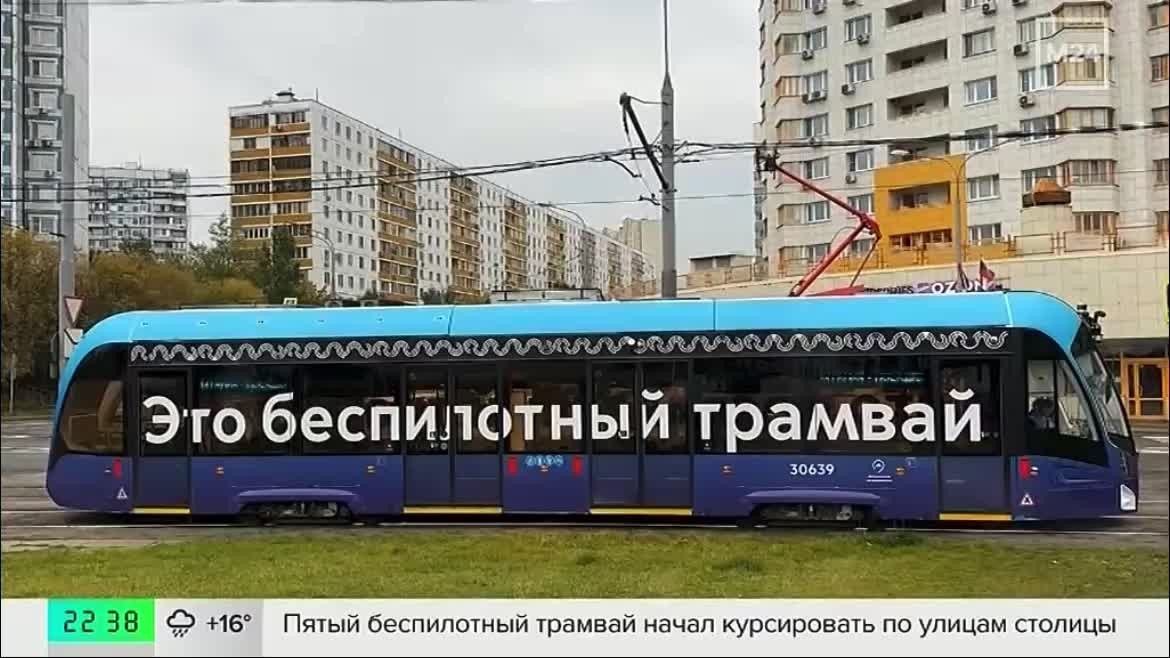 По Москве колесит особенный «Львёнок»