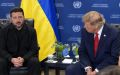 Украинские СМИ разочарованы итогами встречи Зеленского и Трампа в Нью-Йорке — конкретных договоренностей по прекращению огня или «энергетическому перемирию» достичь не удалось