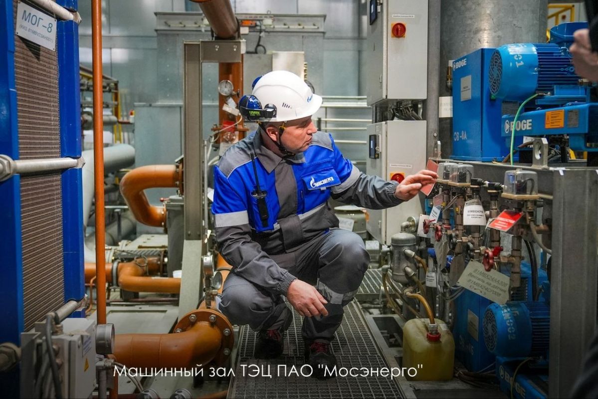 Москва готова к новому отопительному сезону Москва готова к новому отопительному сезону