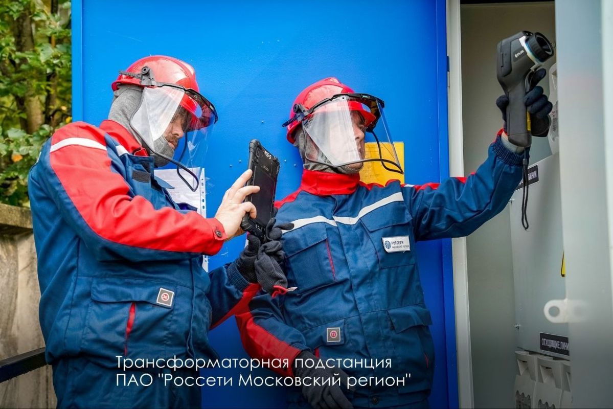 Москва готова к новому отопительному сезону Москва готова к новому отопительному сезону