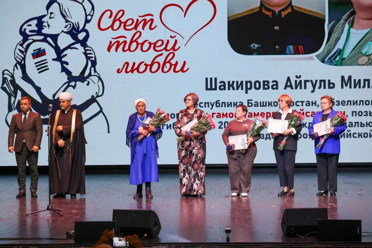 В столице состоялся III Форум матерей военнослужащих «Свет твоей любви» В столице состоялся III Форум матерей военнослужащих «Свет твоей любви»