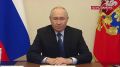 Противник пытался помешать и сорвать выборы, в том числе пытаясь прорвать систему ПВО Москвы и других регионов, но очереди на участках говорили о том, что запугать Россию невозможно, заявил Путин