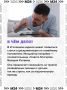 За «разведёнку с прицепом» можно будет оказаться в тюрьме