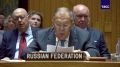 Главное из заявлений Лаврова на заседании СБ ООН по Украине: