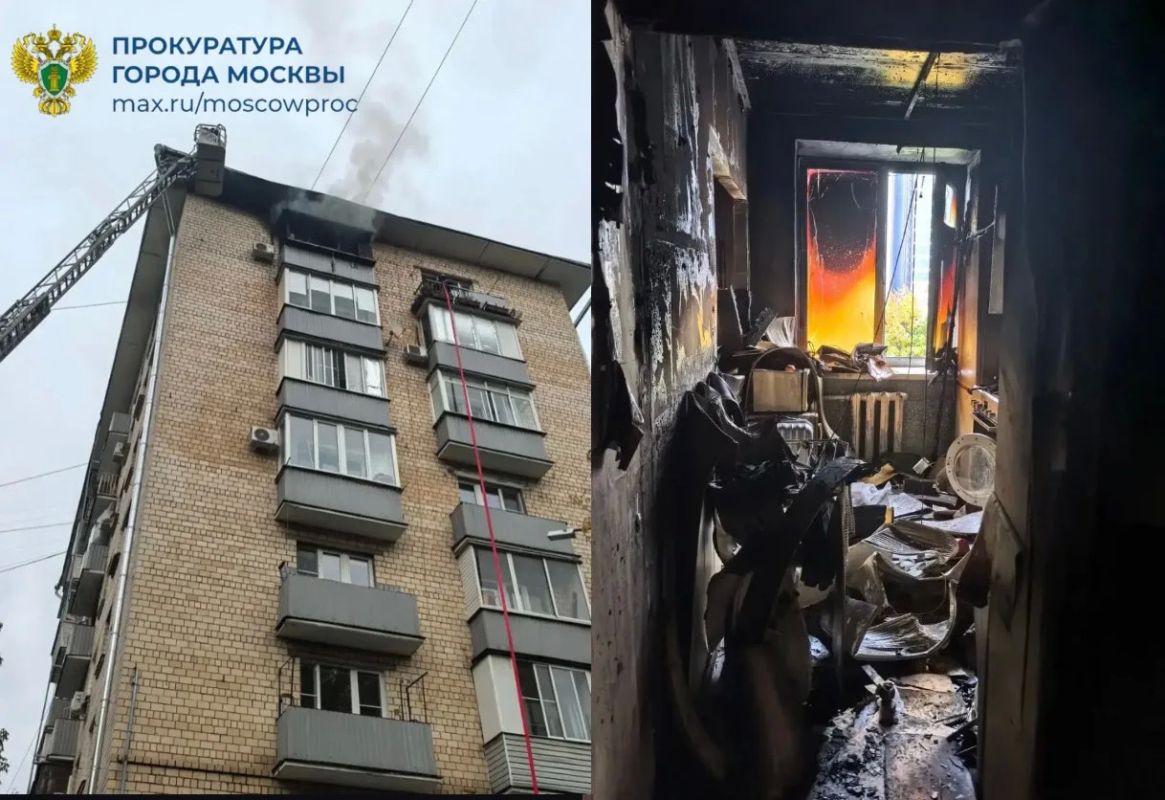 Прокуратура контролирует установление причин пожара на северо-востоке Москвы