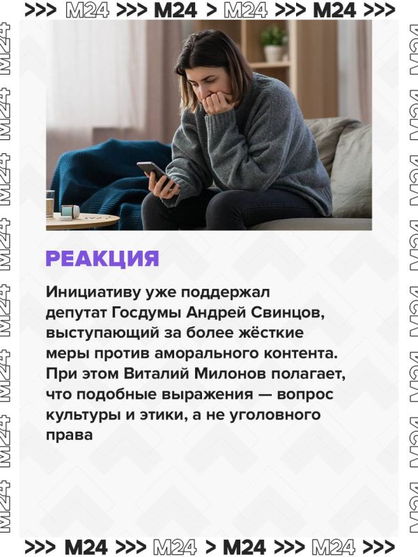 За «разведёнку с прицепом» можно будет оказаться в тюрьме За «разведёнку с прицепом» можно будет оказаться в тюрьме