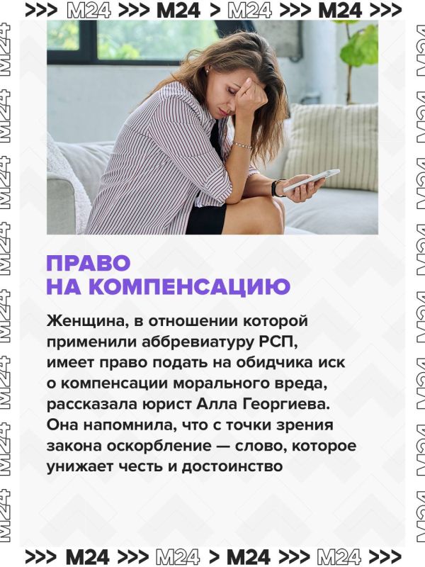 За «разведёнку с прицепом» можно будет оказаться в тюрьме За «разведёнку с прицепом» можно будет оказаться в тюрьме