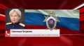 От 3 до 11 лет колонии получили фигуранты дела о торговле российским гражданством
