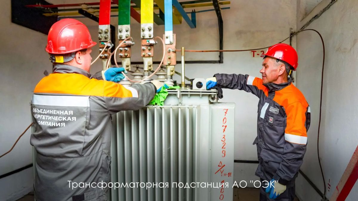Сергей Собянин: Москва готова к новому отопительному сезону Сергей Собянин: Москва готова к новому отопительному сезону