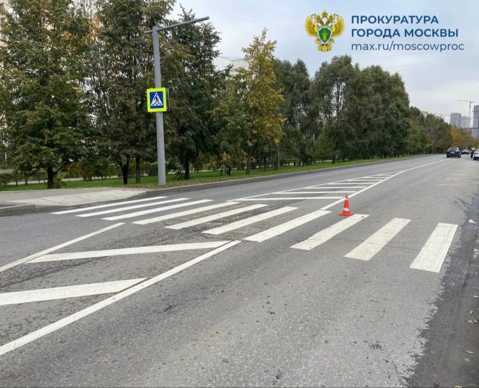 Прокуратура контролирует доследственную проверку по факту ДТП на юго-востоке Москвы