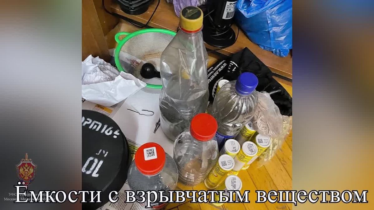 ФСБ показала кадры задержания москвича, который готовил теракт против высокопоставленного чиновника