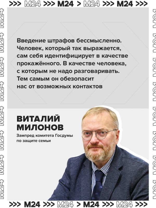 За «разведёнку с прицепом» можно будет оказаться в тюрьме За «разведёнку с прицепом» можно будет оказаться в тюрьме