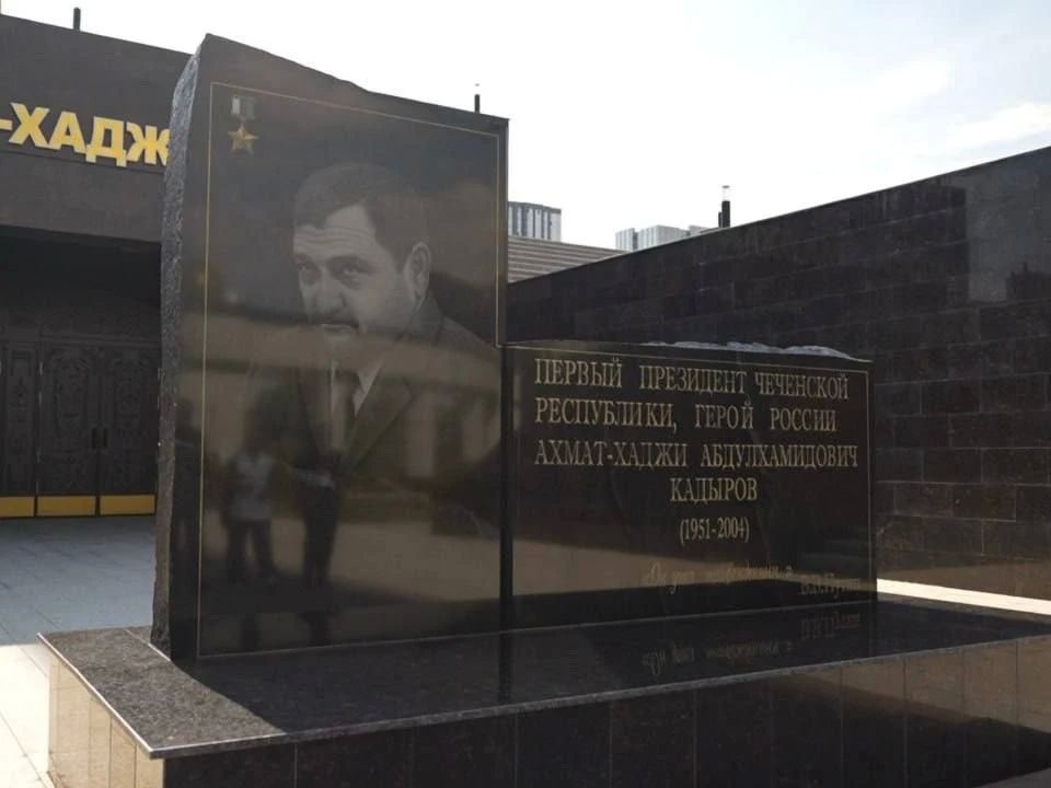 Педагоги из пяти городов Азербайджана стали участниками международной летней педагогической мастерской в Чеченском государственном педагогическом университете, сообщили ТАСС в пресс-службе вуза Педагоги из пяти городов Азербайджана стали участниками международной летней педагогической мастерской в Чеченском государственном педагогическом университете, сообщили ТАСС в пресс-службе вуза