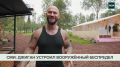 Полиция начала проверку после стрельбы в доме рэпера Джигана, сообщили в МВД