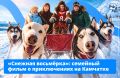 ���������� ���������� ��������, ����������� ������� � ����� �� �������� �������� � 21 ������ 2027 ���� �� ������ ������� ����� �������� ��������