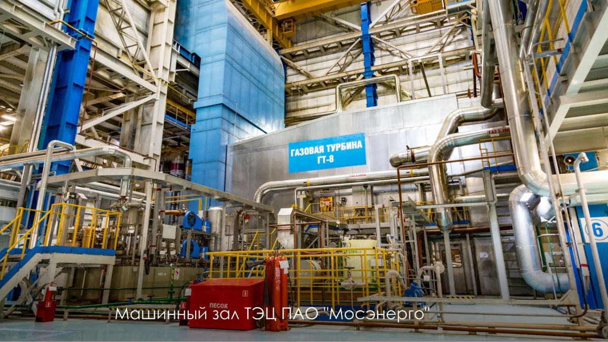 Сергей Собянин: Москва готова к новому отопительному сезону Сергей Собянин: Москва готова к новому отопительному сезону