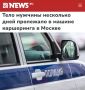 ����� ������� ��������� ���� ��������� � ������ ���������� � ������: ���� 4 ��� ��������� �� ������ ������� ���������� � ������ �������
