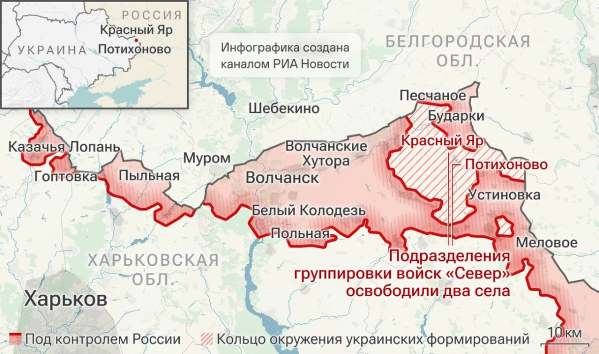 Спецоперация. Обстановка и главные события на 23 сентября: Спецоперация. Обстановка и главные события на 23 сентября: