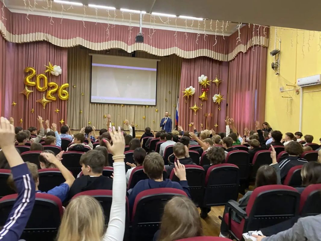 Уроки безопасности для подростков
