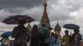 Ливни и сильный ветер до 13-18 м/с накроют Москву ближе к вечеру