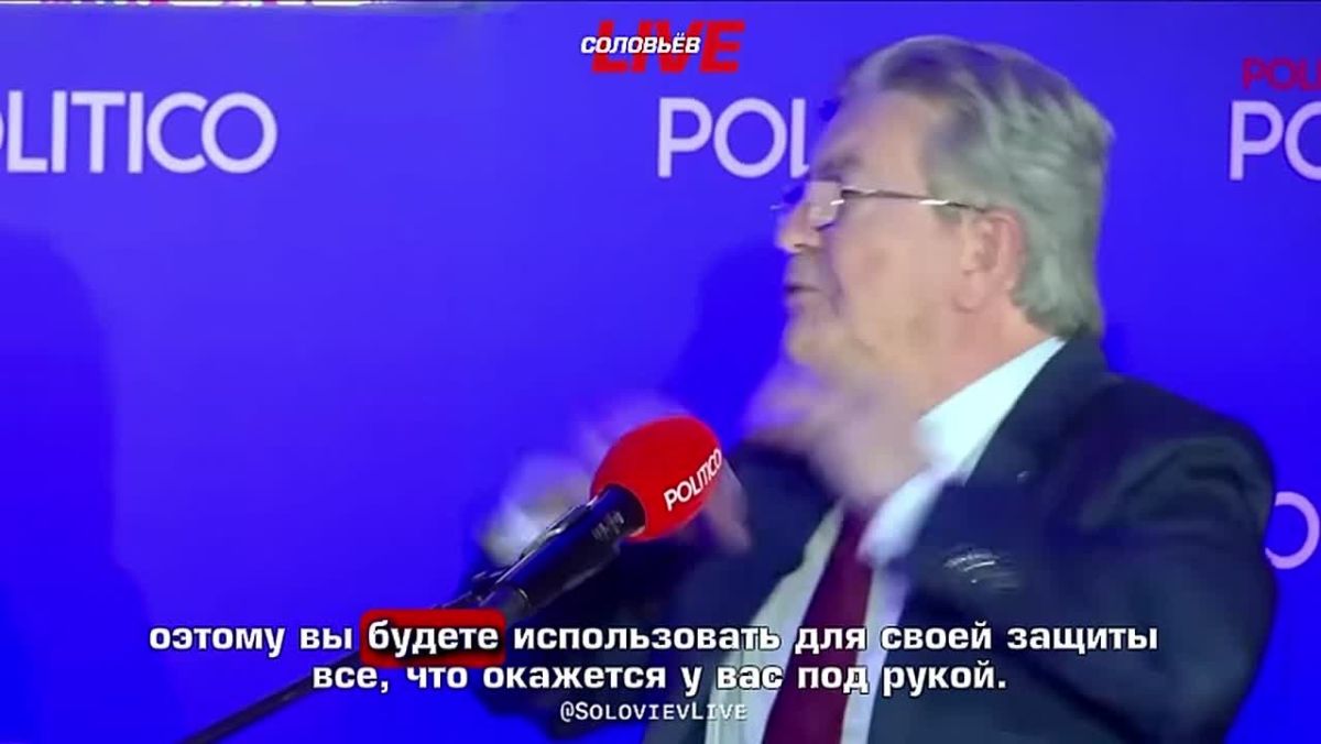 «Это худший из возможных сценариев, этого нельзя допустить», — кандидат в президенты Франции Жан-Люк Меланшон заявил, что, поставляя оружие Украине, Париж становится стороной конфликта