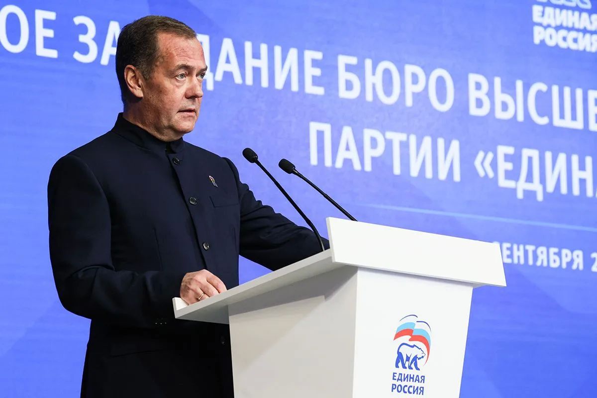 Михаил Развожаев: Сегодня в Москве участвовал в совместном заседании Бюро Высшего совета и Генерального совета «Единой России» Михаил Развожаев: Сегодня в Москве участвовал в совместном заседании Бюро Высшего совета и Генерального совета «Единой России»