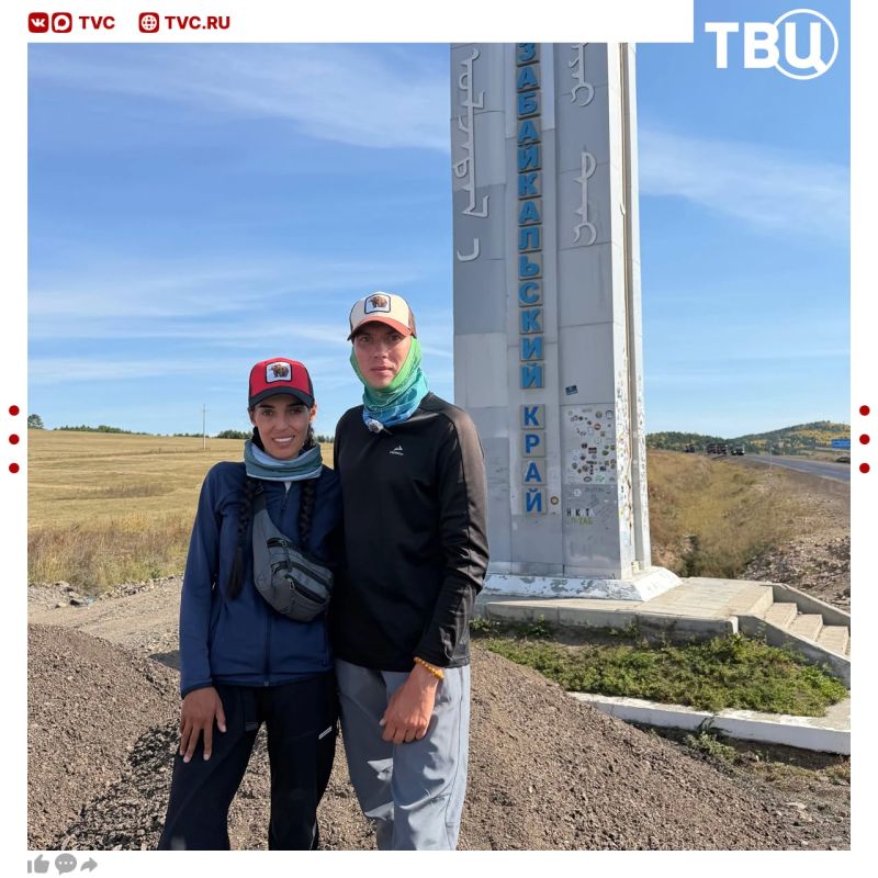 Пара прошла больше шести тысяч километров, чтобы добраться из Москвы до Владивостока пешком