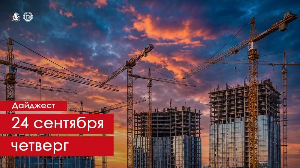 Сразу два современных технопарка формата light industrial построят
