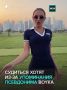 Mia Boyka снова в центре скандала