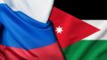 24 сентября заместитель Министра иностранных дел Российской Федерации Г.Е.Борисенко принял Посла Иорданского Хашимитского Королевства в Москве Халеда Шавабку по его просьбе