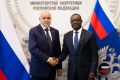 Россия и Гана обсудили перспективы сотрудничества в энергетике